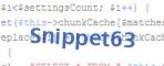 Введите код