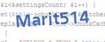 Введите код