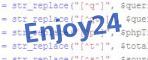 Введите код