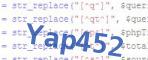 Введите код